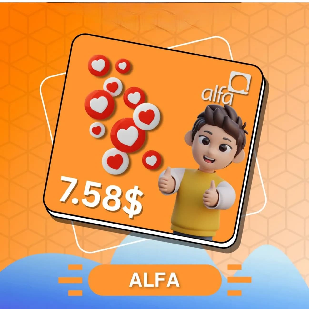 CART ALFA 7.5$ VOUCHER